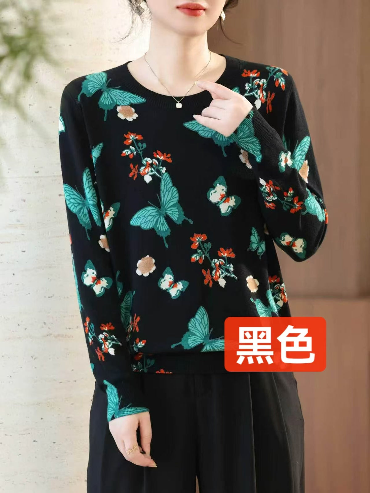 Áo Montoghi chui cổ dài tay hoạ tiết bướm xanh nhiều Màu Xanh Than