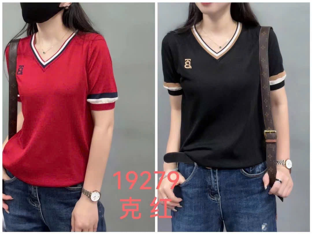 Áo BB TB cổ tim MÀU ĐEN 5806