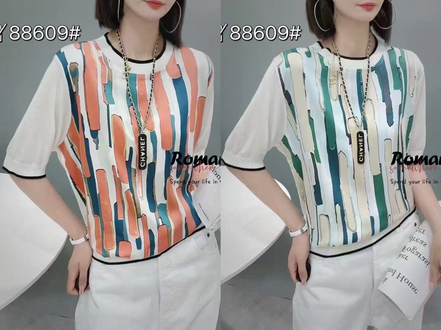 Áo Montoghi phối lụa mềm đẹp hoạ tiết xanh lá