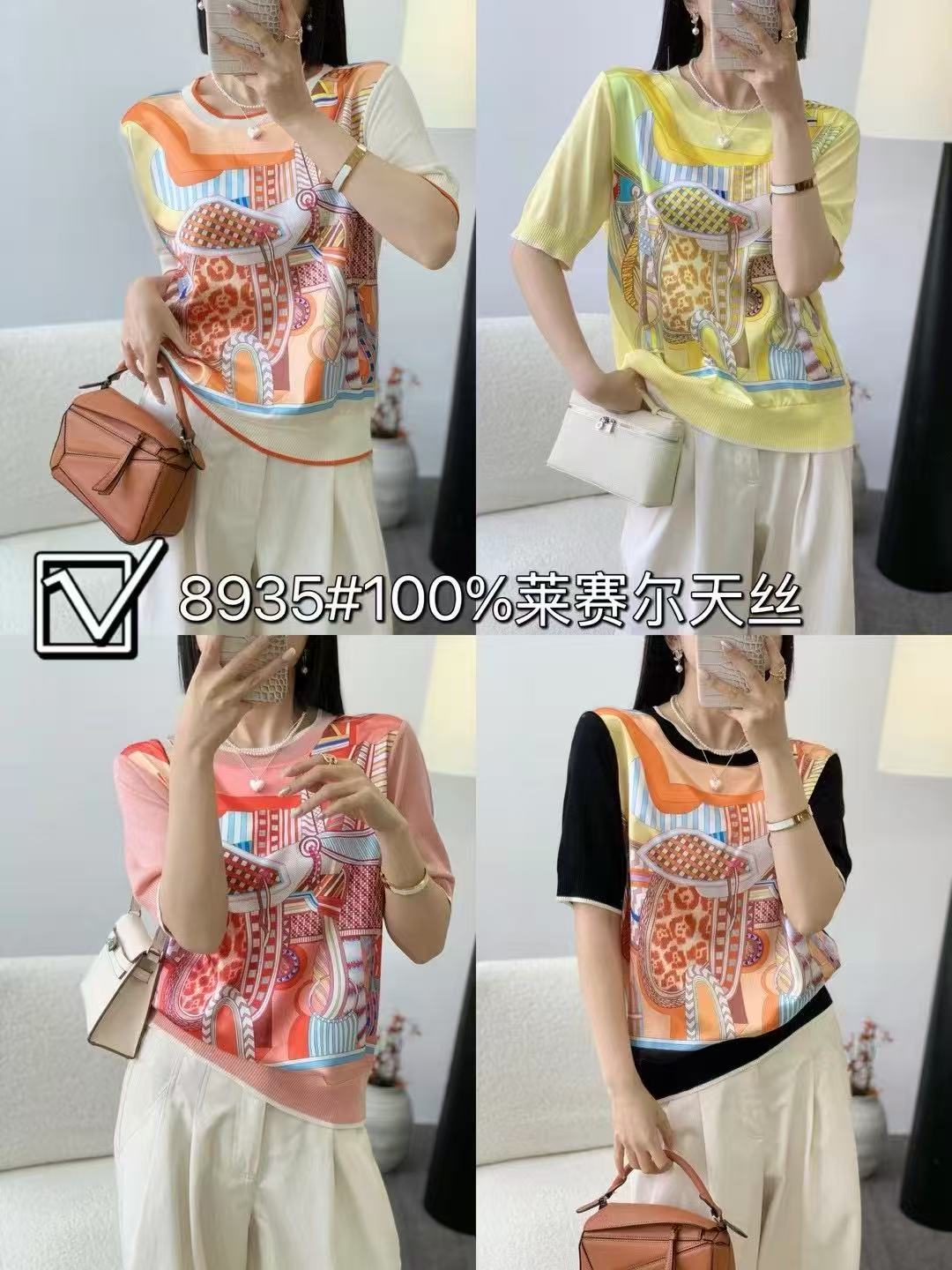 Áo Montoghi phối lụa mềm đẹp hoạ tiết cam đen