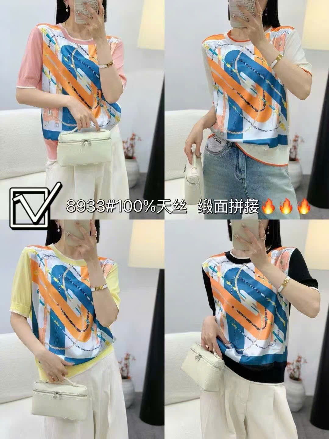 Áo Montoghi HM phối lụa họa tiết sọc xanh cam Màu Vàng 9160