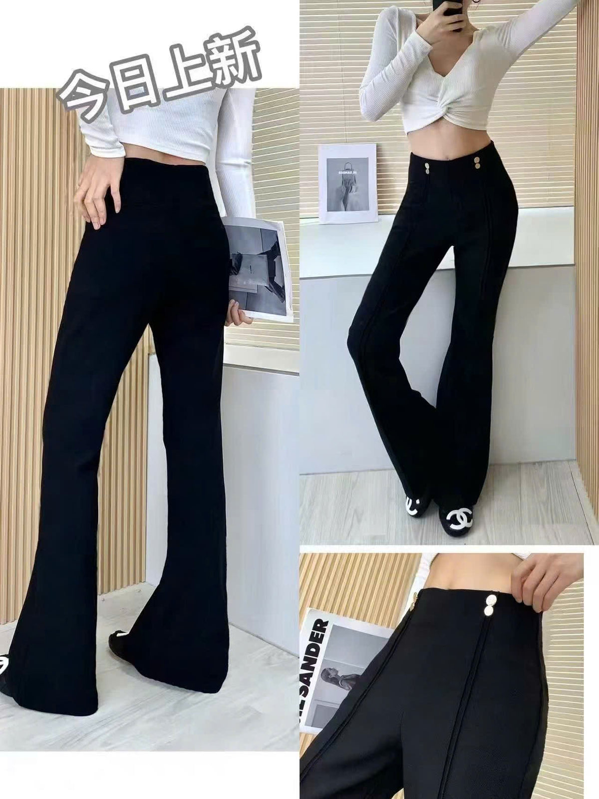Quần thun Low ống bass 4 nút vàng Màu Đen 9670