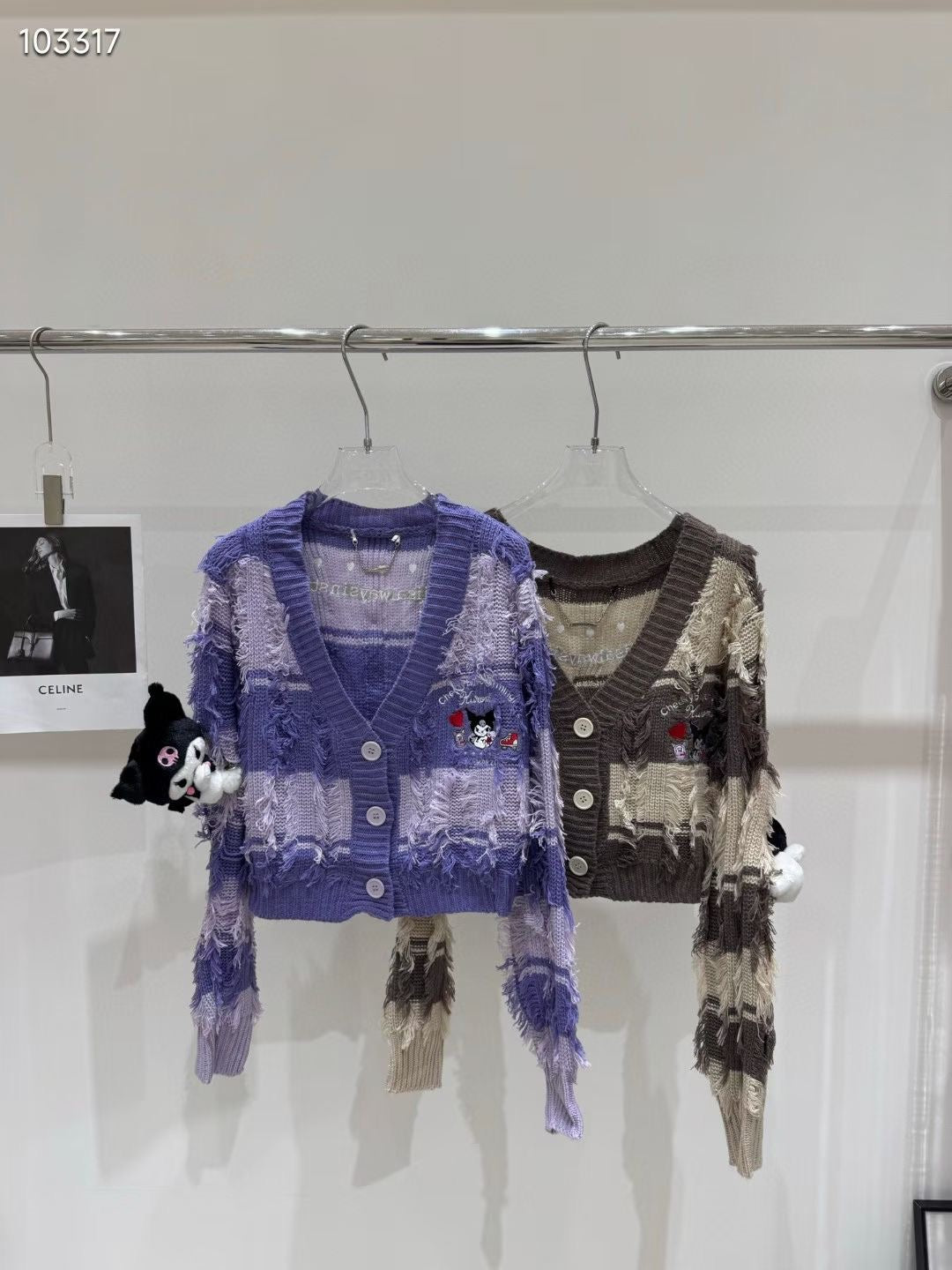 Áo Kurum* xinh xỉu màu Tím 6945