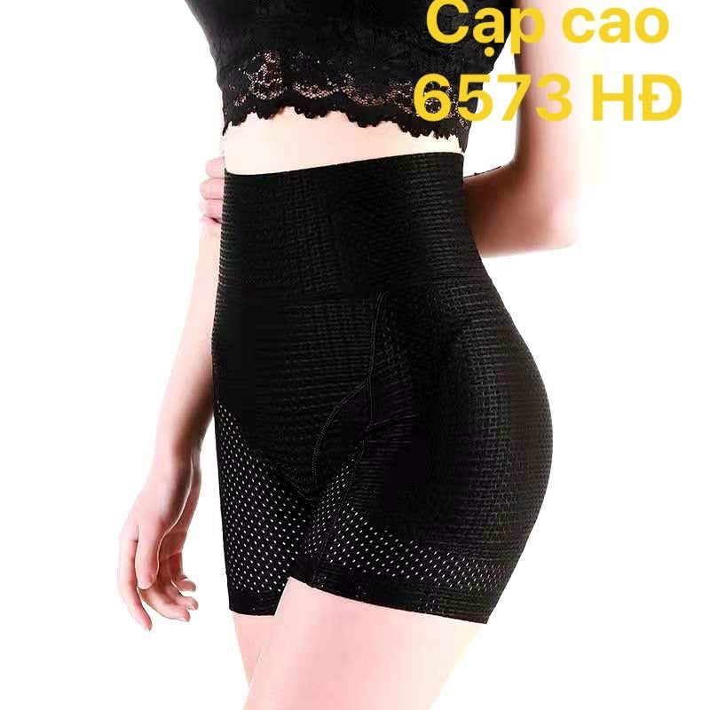 Quần nâng mông tỏa nhiệt cạp cao màu đen