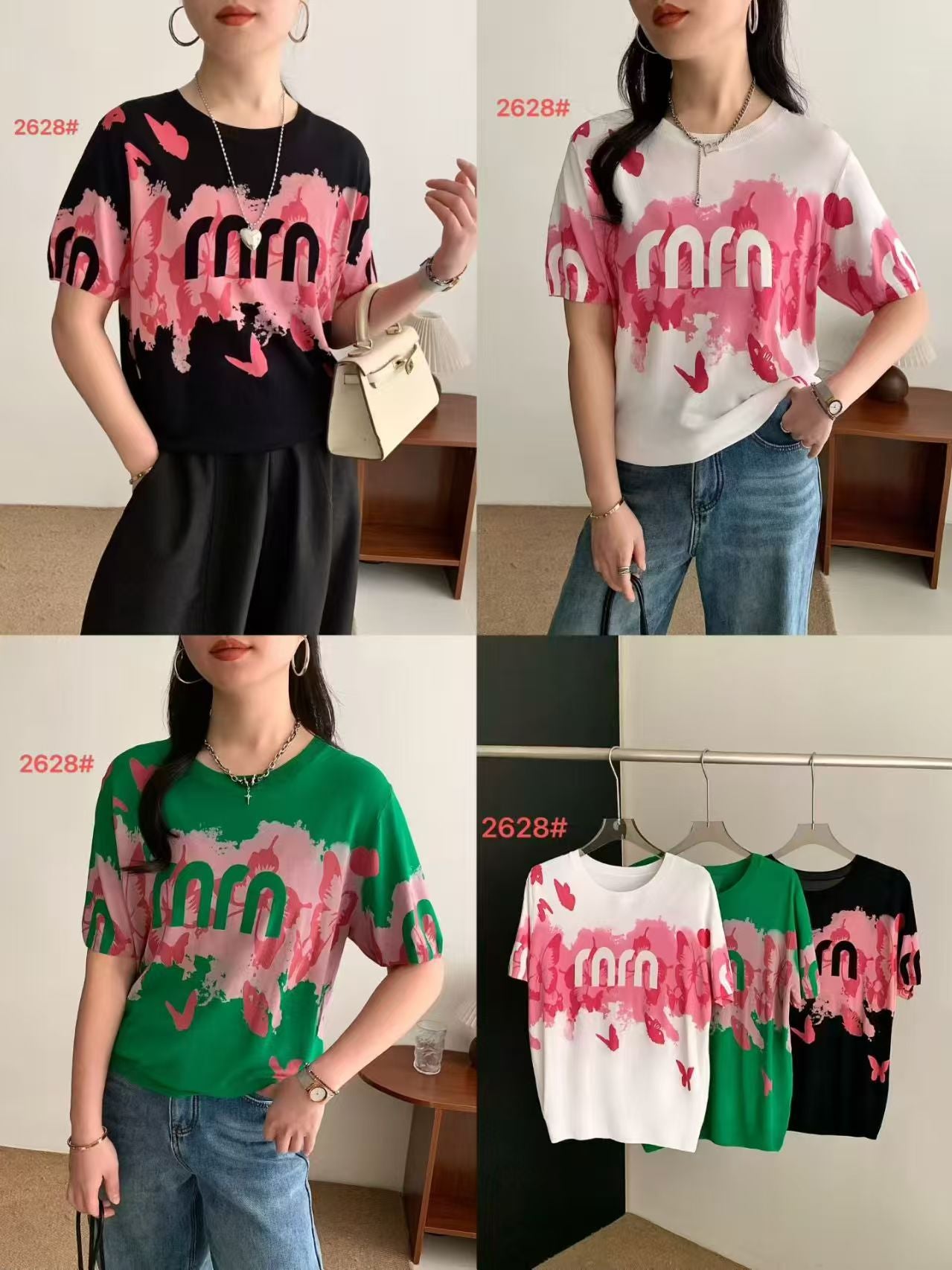Áo Montoghi hoạ tiết miu MÀU TRẮNG 7906