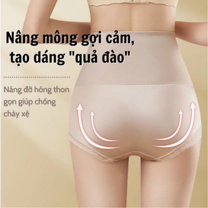 Quần chip gen bụng  750