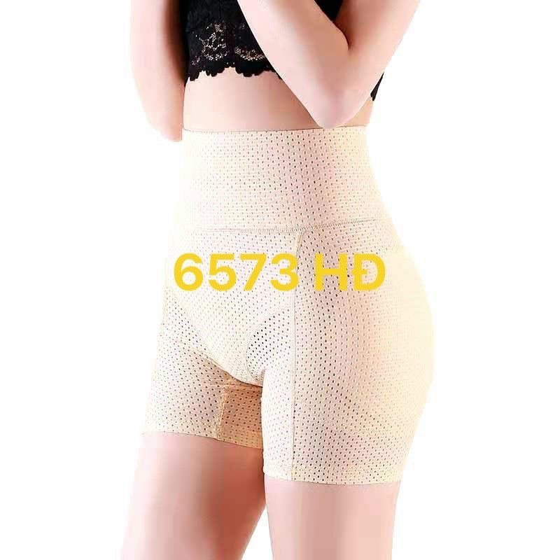 Quần nâng mông toả nhiệt cạp cao màu nude