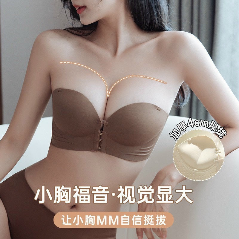 Áo bra cài trước 1060