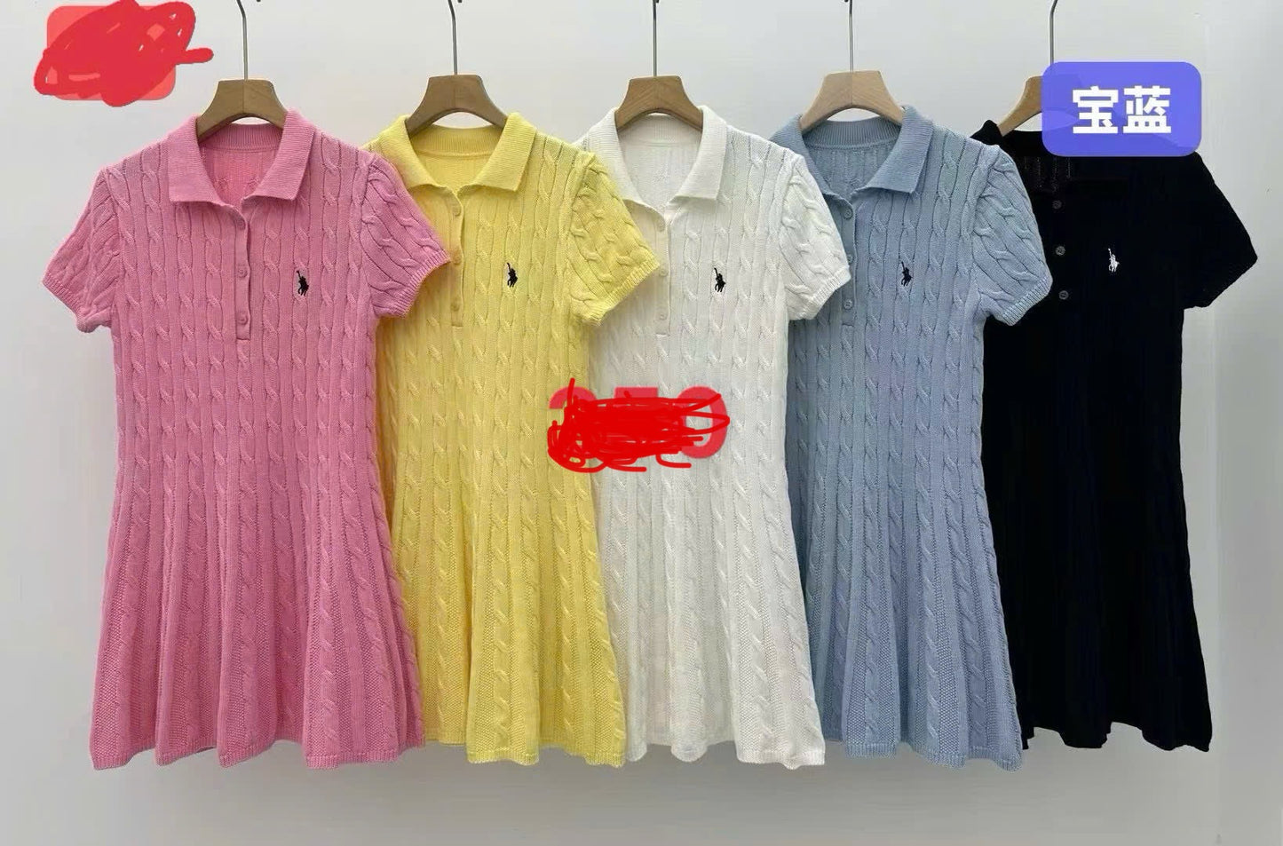 Đầm len chữ A tay ngắn MÀU ĐEN 6096