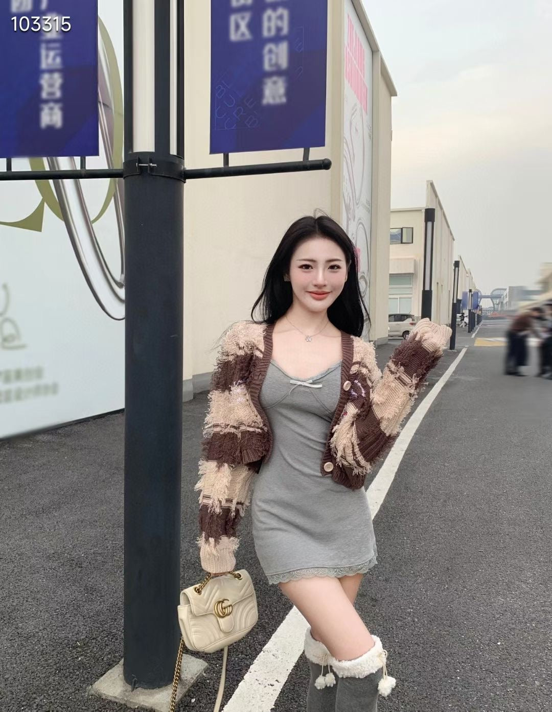 Áo Kurum* xinh xỉu màu Nâu 6946