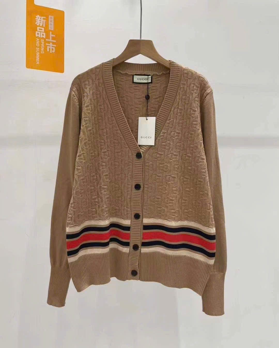 Áo cardigan bbr nude viền đỏ 3557