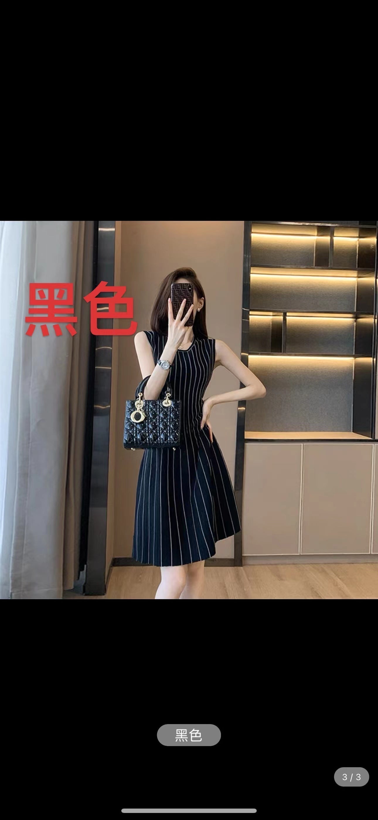 Đầm body Màu đen 1184