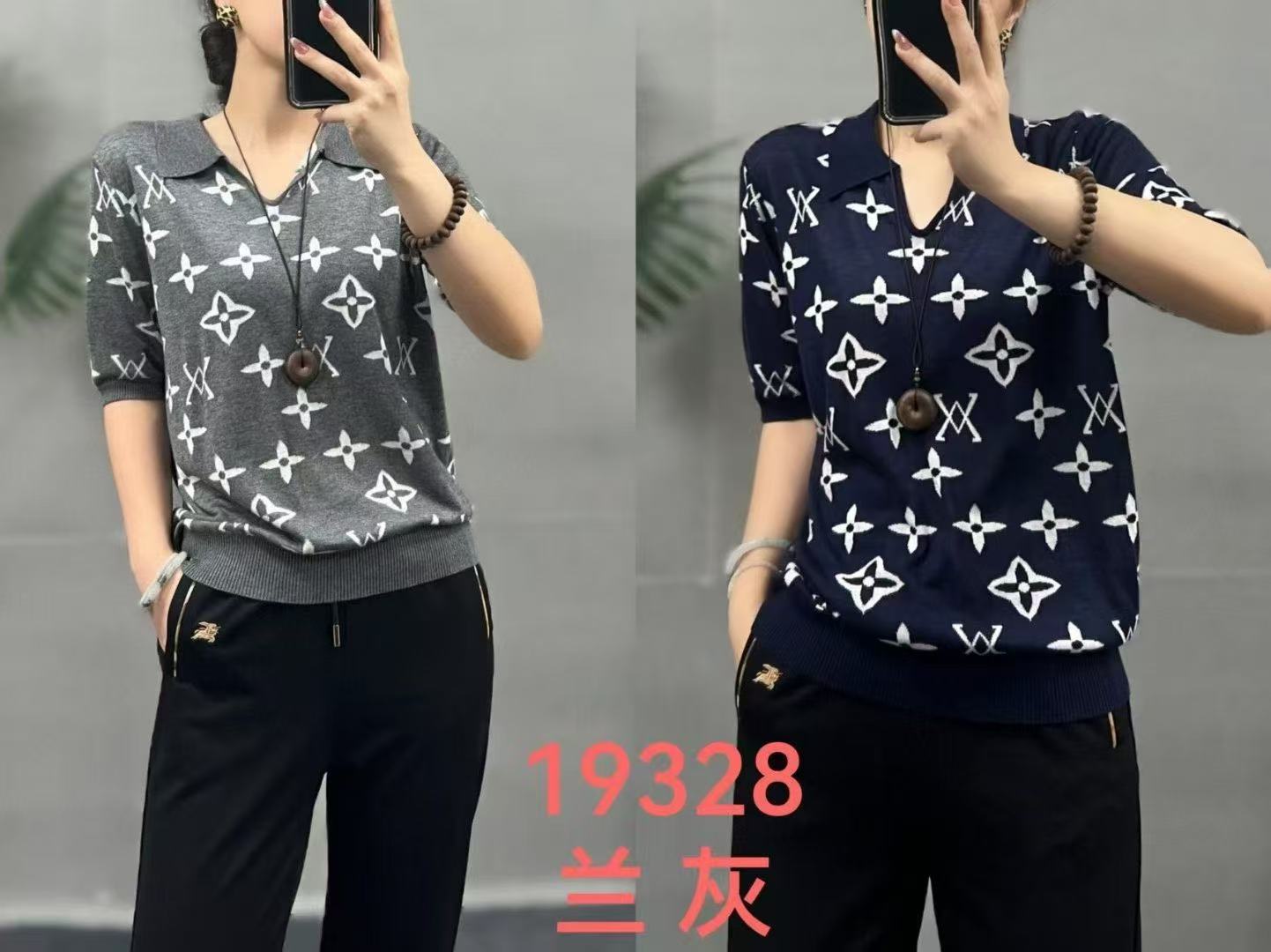 Áo Bby hoạ cổ bẻ tim xịn Màu Xám 6679