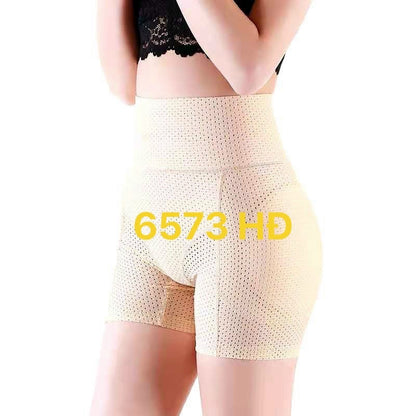 Quần nâng mông toả nhiệt cạp cao màu nude