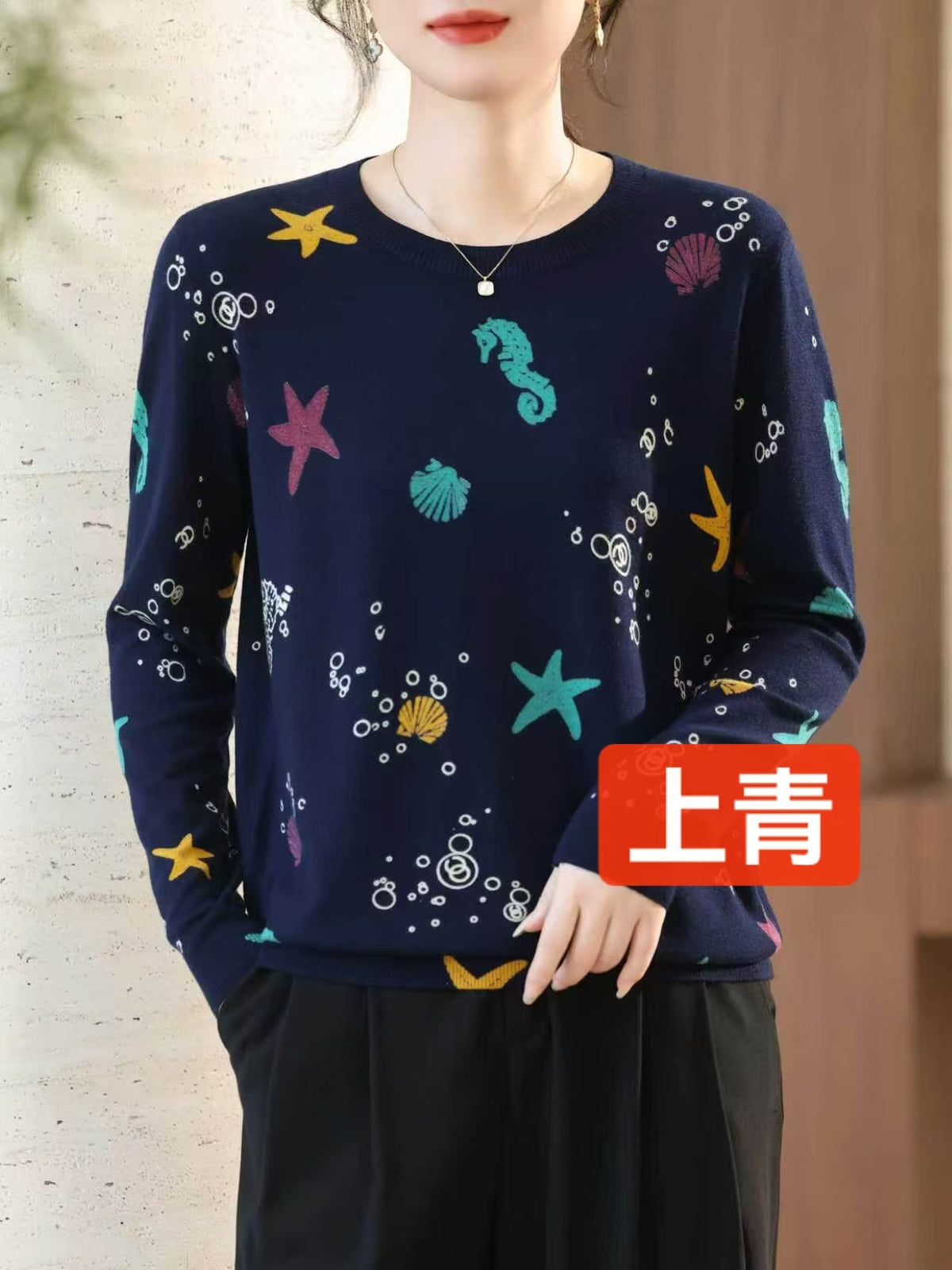 Áo Montoghi chui cổ dài tay hoạ tiết sao biển màu Xanh Than