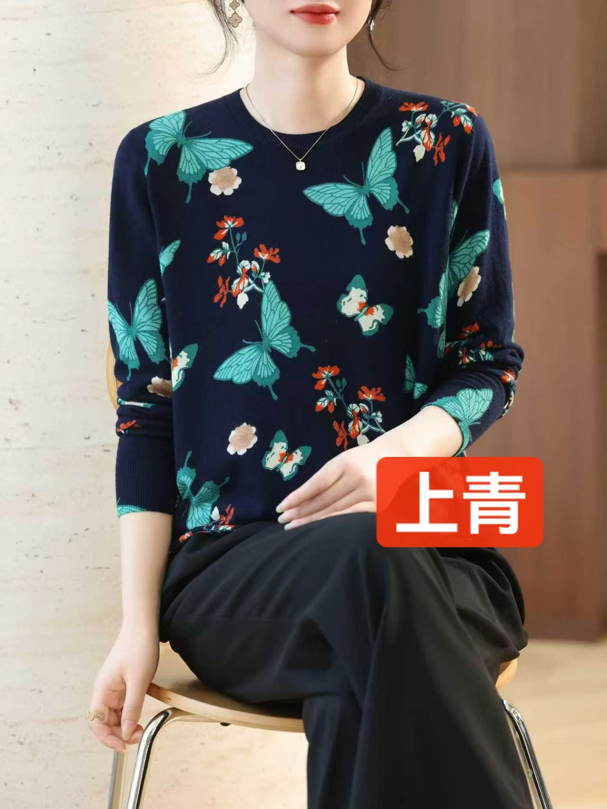 Áo Montoghi chui cổ dài tay hoạ tiết bướm xanh nhiều Màu Xanh Than