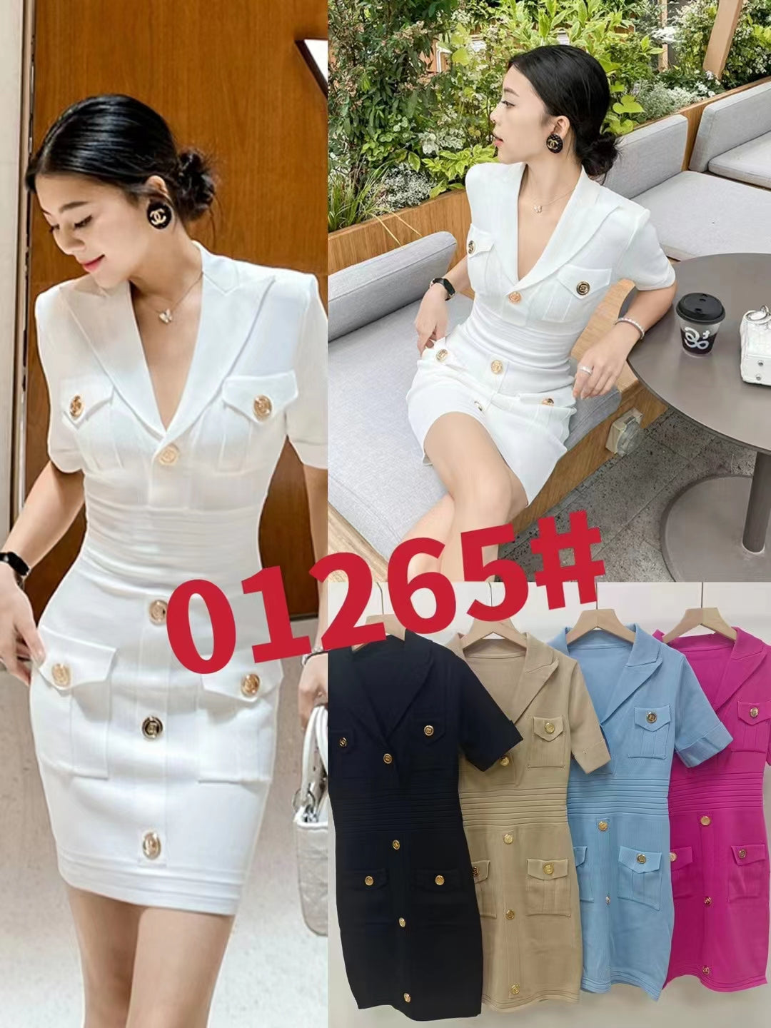 Đầm body MB cổ bẻ màu trắng 1037