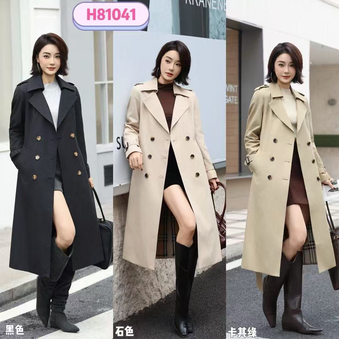 Áo Bb jacket 11041 Màu Nude 7556