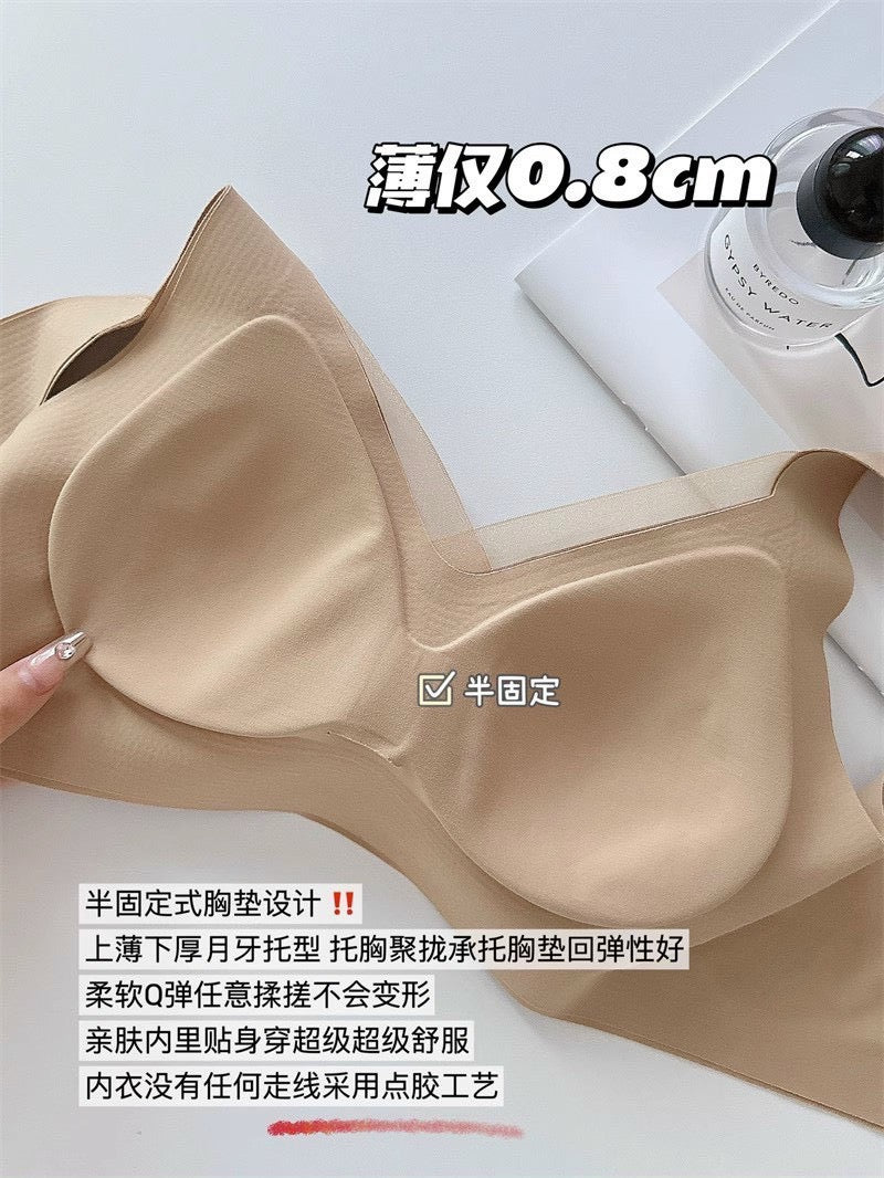 Áo bra mặc như không mặc màu nude 2935