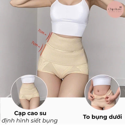 Quần gen bụng cạp cao su định hình màu nude