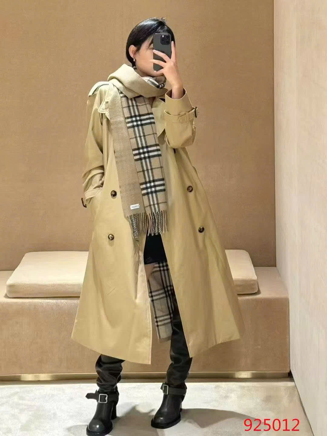 Áo BB jacket xịn dáng dài Màu Nude 7423