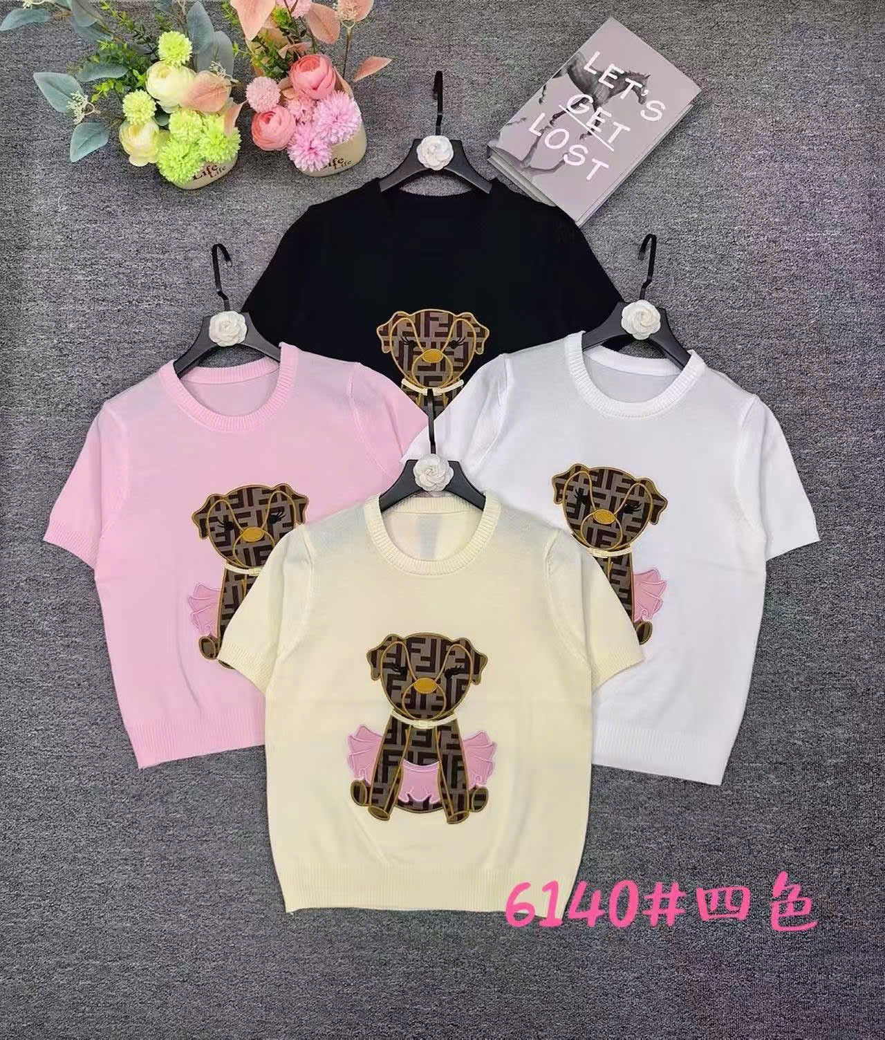 Áo thun len FD hình chó Màu Đen 8382
