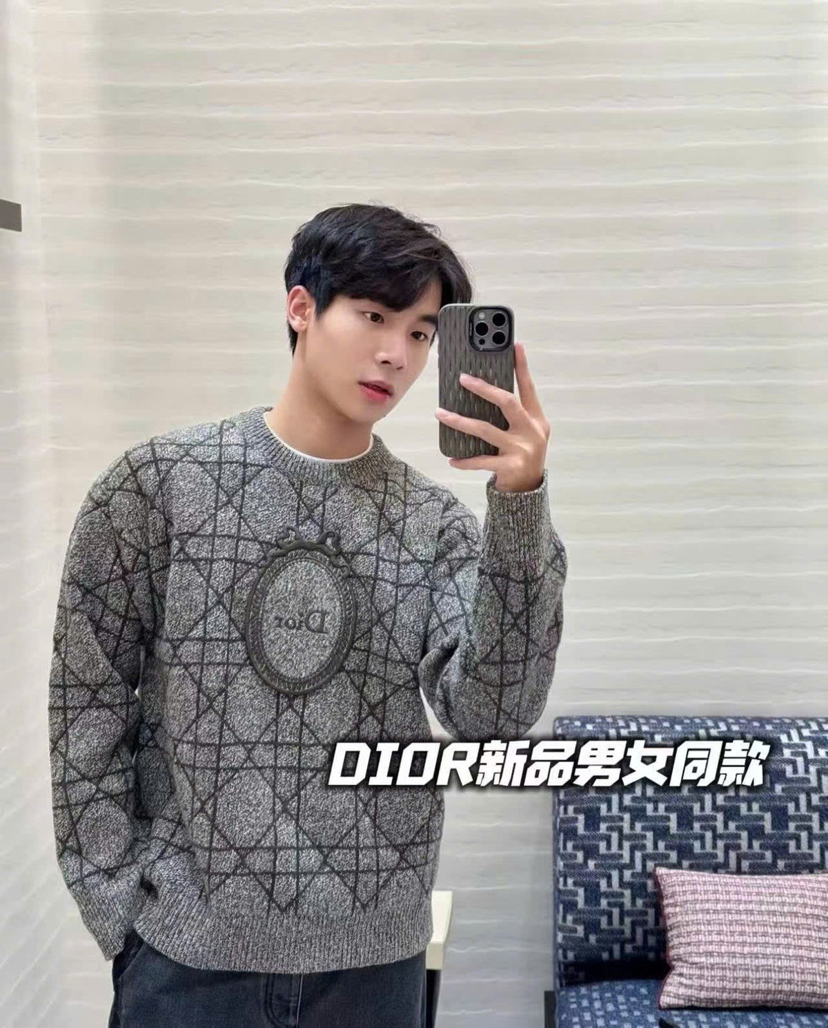 Áo len CD dài tay dệt CD caro Màu Xám Đen 9580