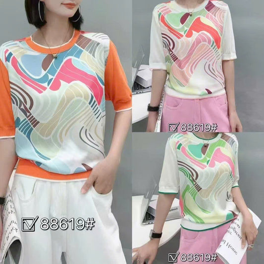 Áo Montoghi HM phối lụa họa tiết uốn lượn Màu Be viền Xanh 9141